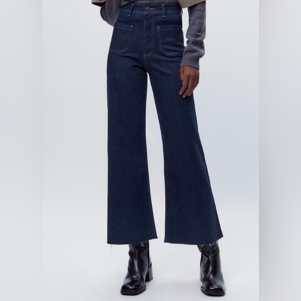 NWOT Zara Marine straight leg